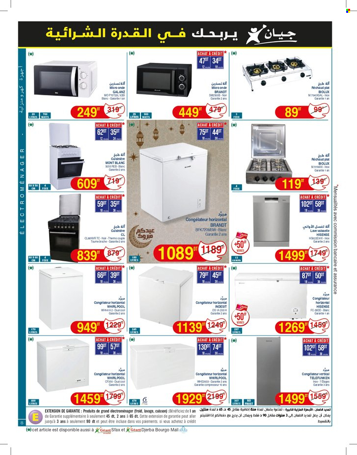 Catalogue Géant - 30/05/2024 - 16/06/2024. Page 8