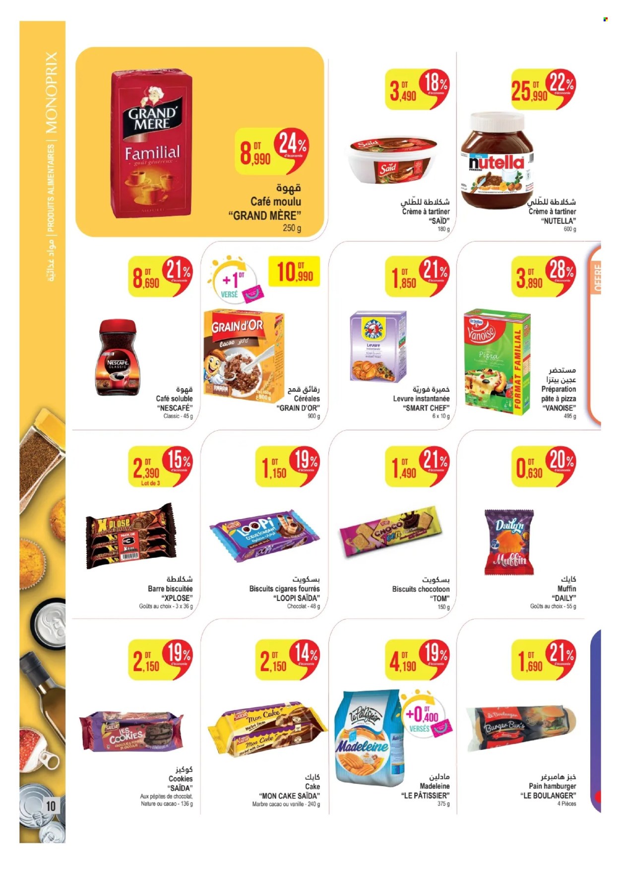 Catalogue Monoprix - 30/05/2024 - 16/06/2024. Page 10