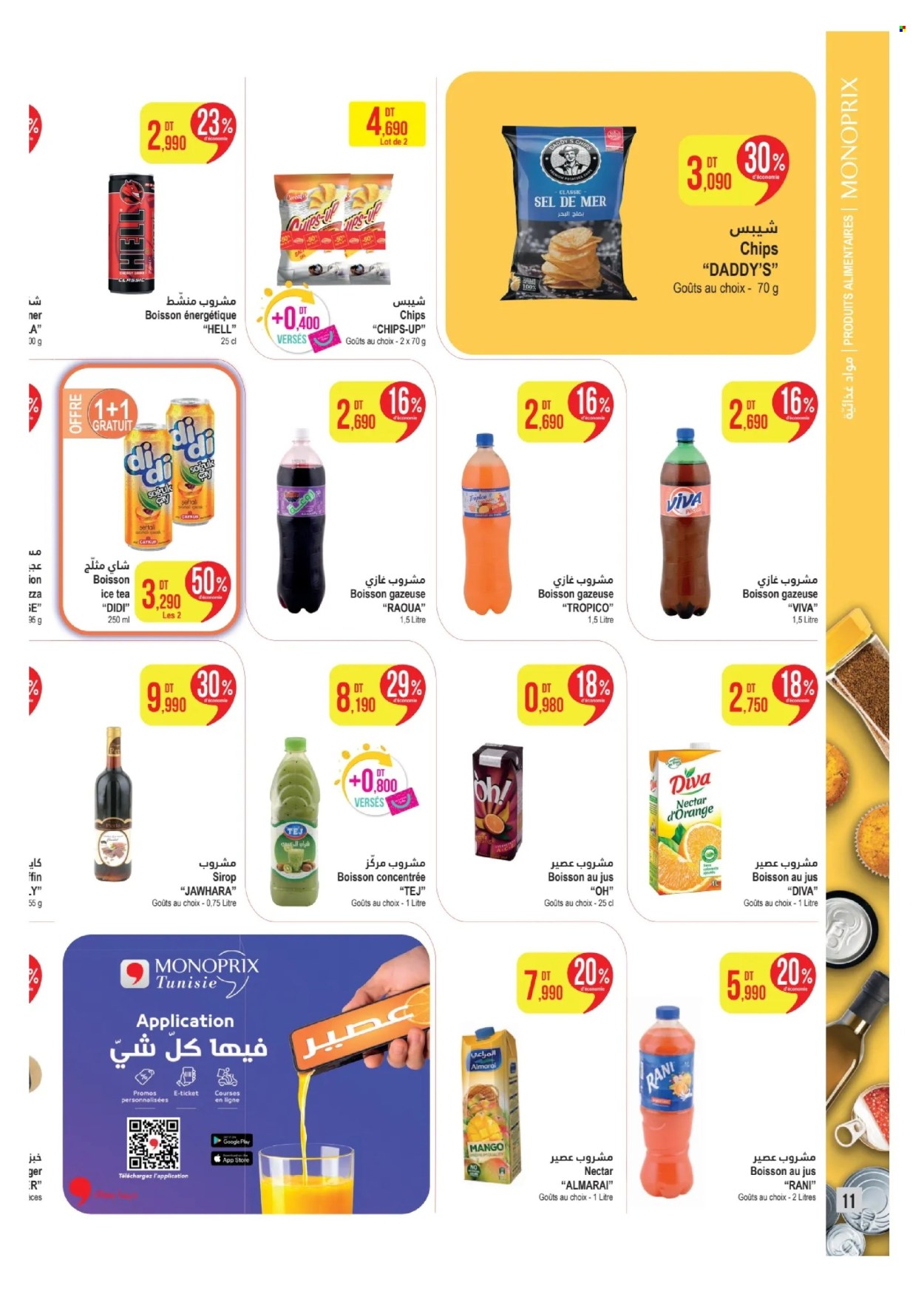 Catalogue Monoprix - 30/05/2024 - 16/06/2024. Page 11