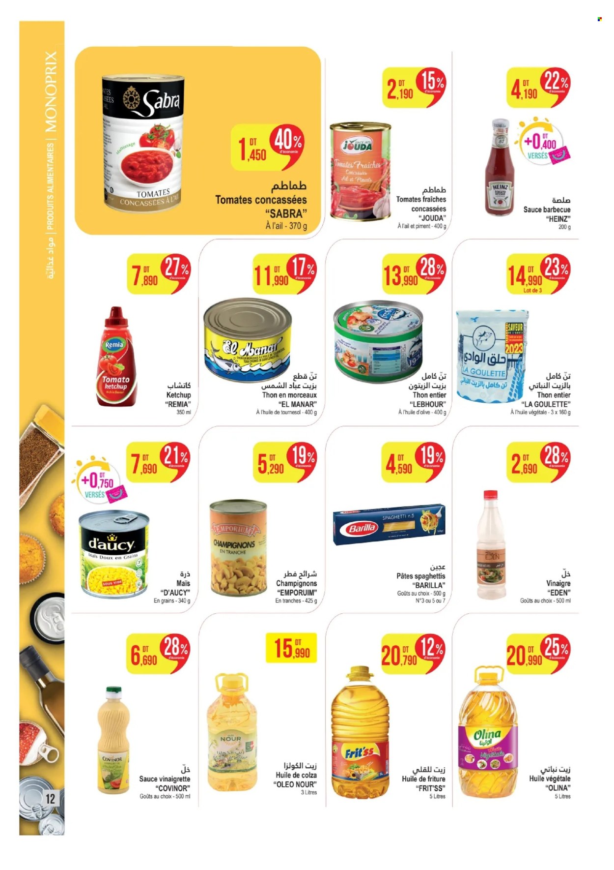Catalogue Monoprix - 30/05/2024 - 16/06/2024. Page 12