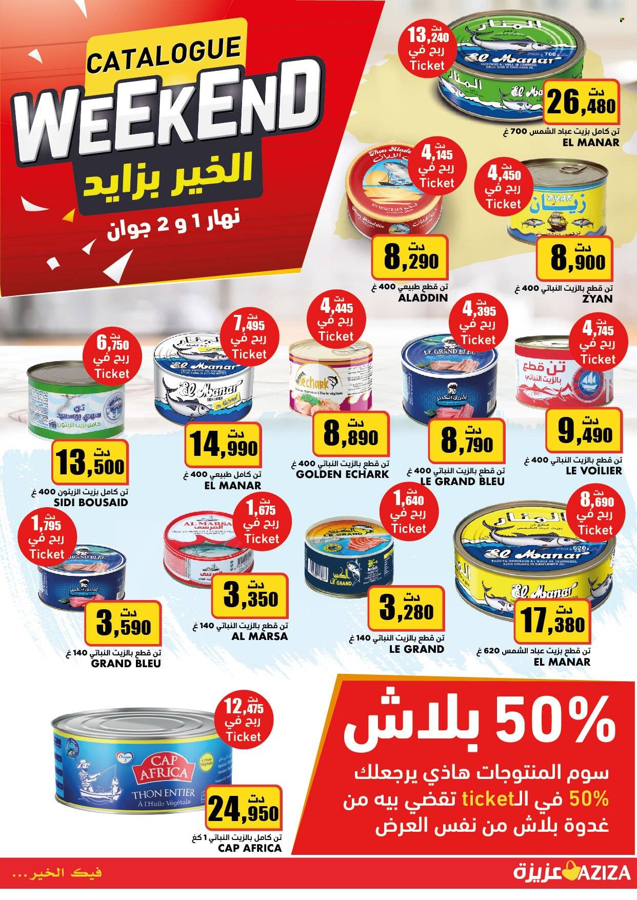 Catalogue Aziza - 01/06/2024 - 02/06/2024. Page 2