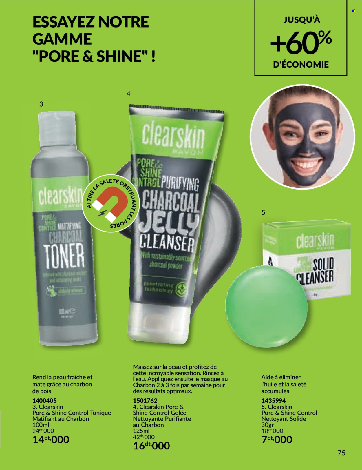 Catalogue Avon - 01/06/2024 - 30/06/2024. Page 75