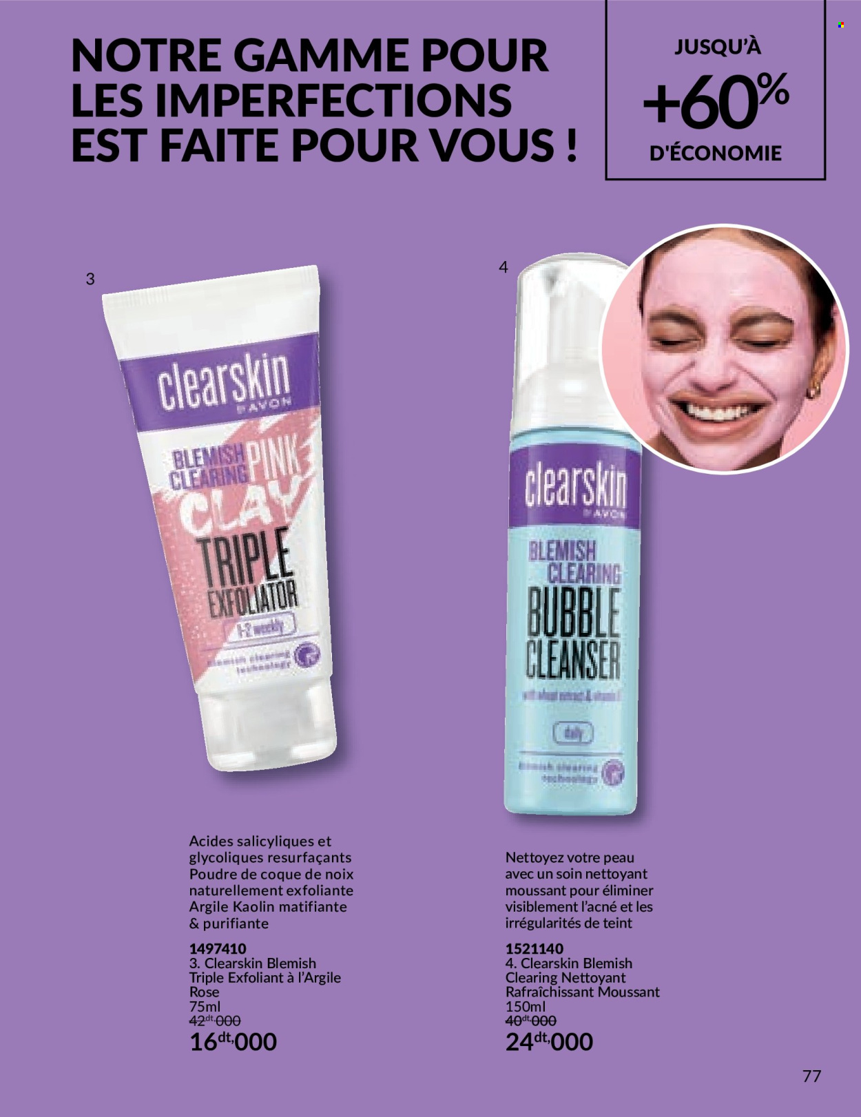Catalogue Avon - 01/06/2024 - 30/06/2024. Page 77