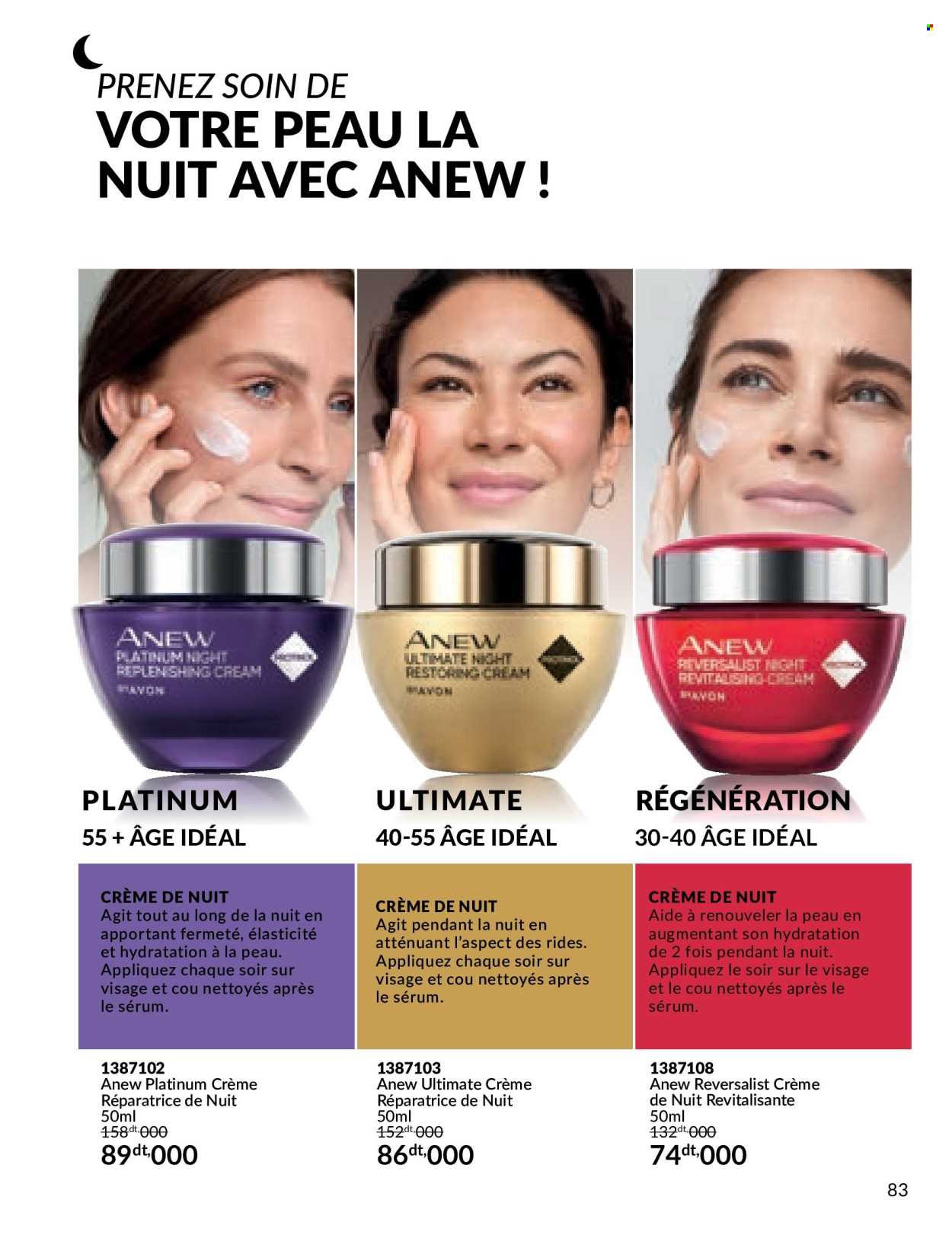 Catalogue Avon - 01/06/2024 - 30/06/2024. Page 83