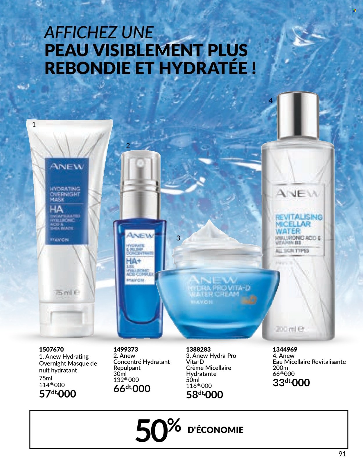 Catalogue Avon - 01/06/2024 - 30/06/2024. Page 91