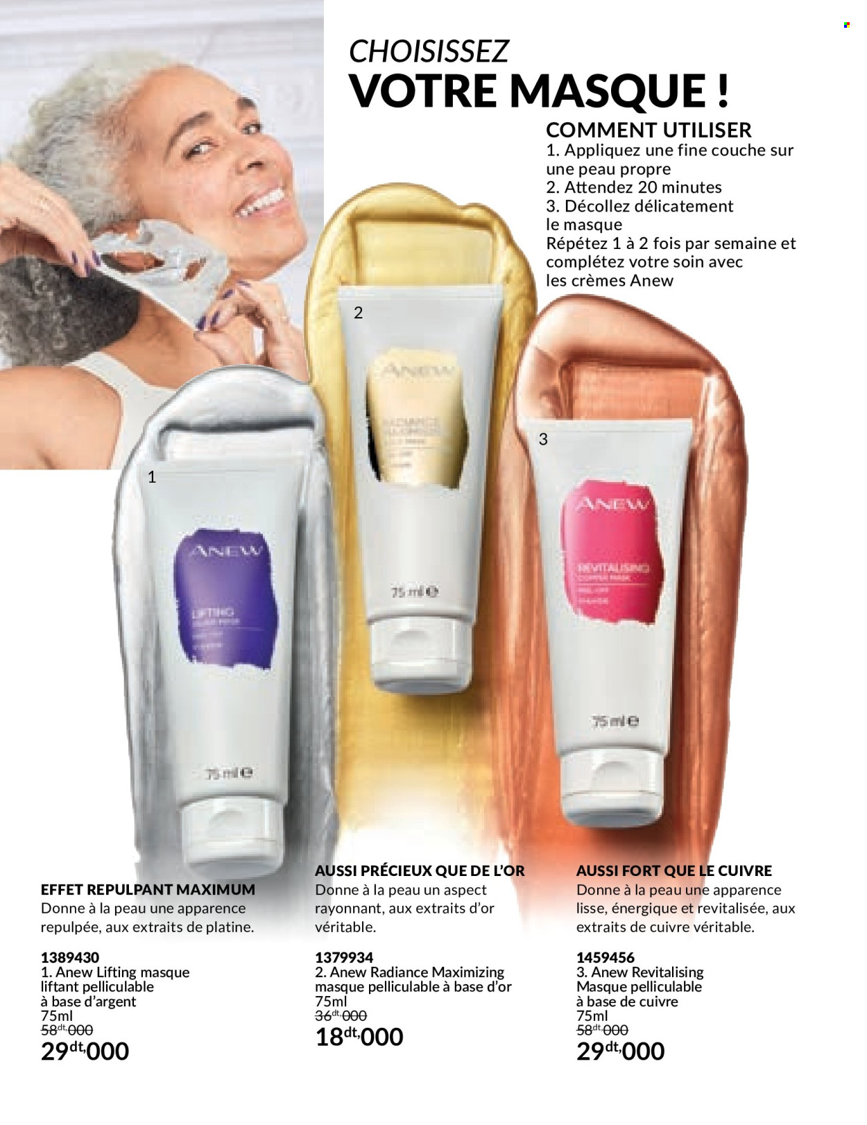 Catalogue Avon - 01/06/2024 - 30/06/2024. Page 94