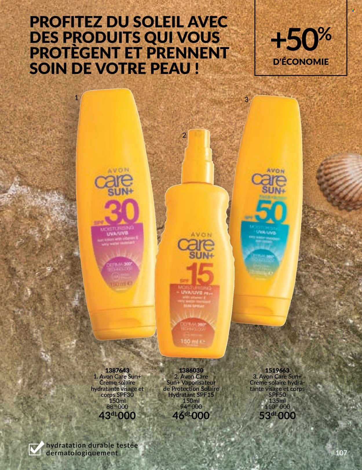 Catalogue Avon - 01/06/2024 - 30/06/2024. Page 107
