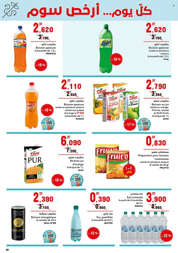 Catalogue Magasin Général - 01/06/2024 - 18/06/2024. Page 19