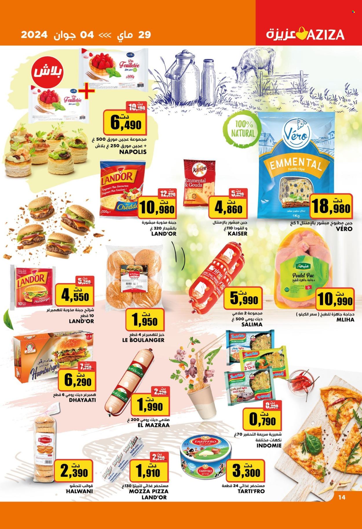 Catalogue Aziza - 29/05/2024 - 04/06/2024. Page 16
