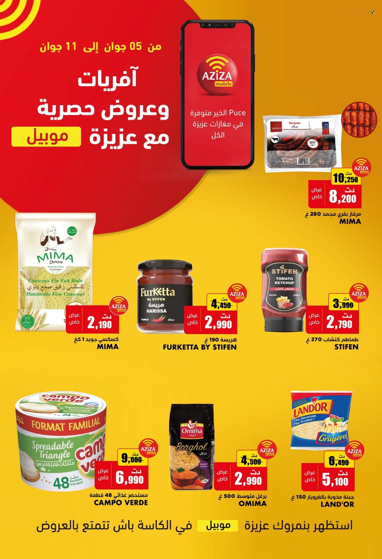 Catalogue Aziza - 05/06/2024 - 11/06/2024. Page 9