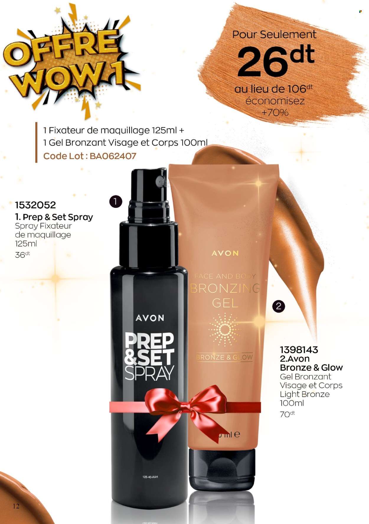 Catalogue Avon - 01/06/2024 - 30/06/2024. Page 12
