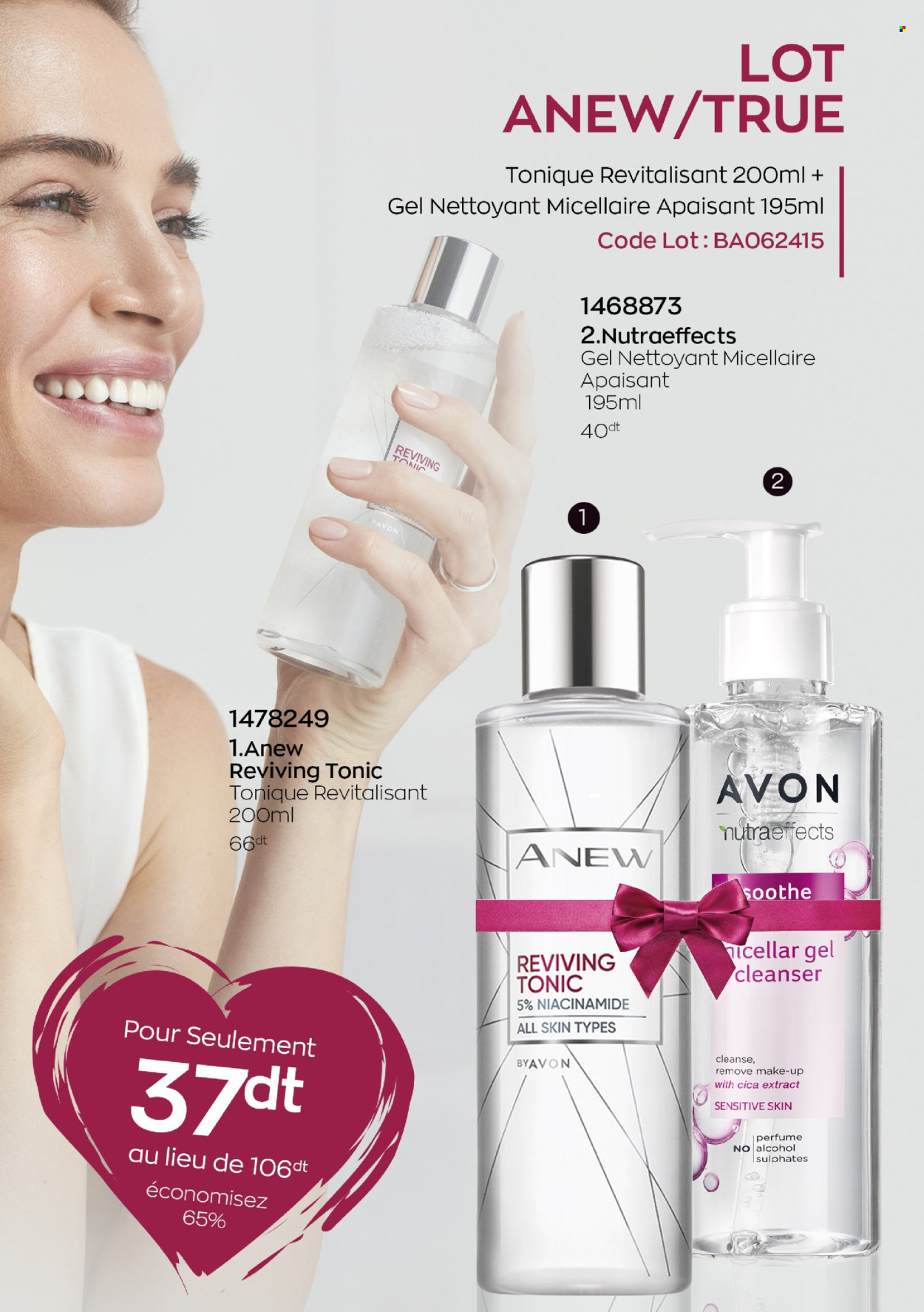 Catalogue Avon - 01/06/2024 - 30/06/2024. Page 33