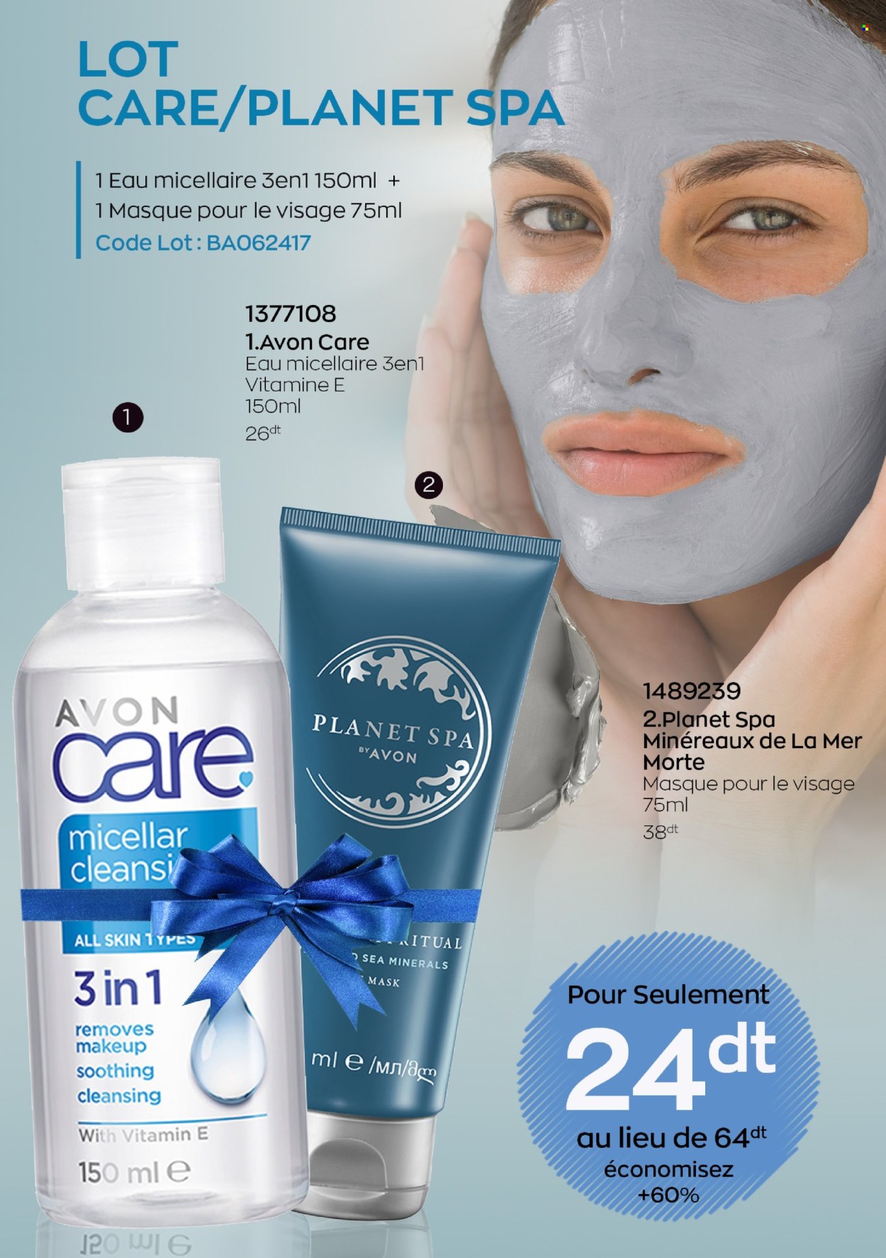 Catalogue Avon - 01/06/2024 - 30/06/2024. Page 35