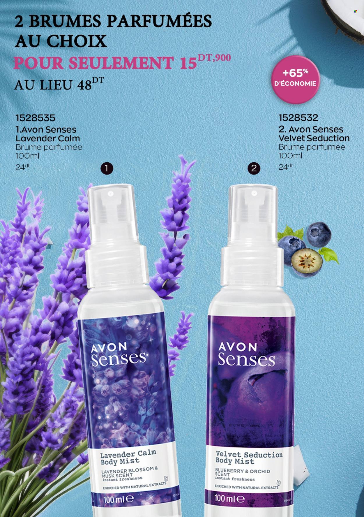 Catalogue Avon - 01/06/2024 - 30/06/2024. Page 43
