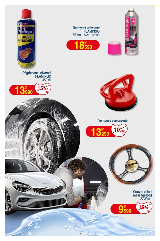 Catalogue Géant - 10/06/2024 - 16/06/2024. Page 7