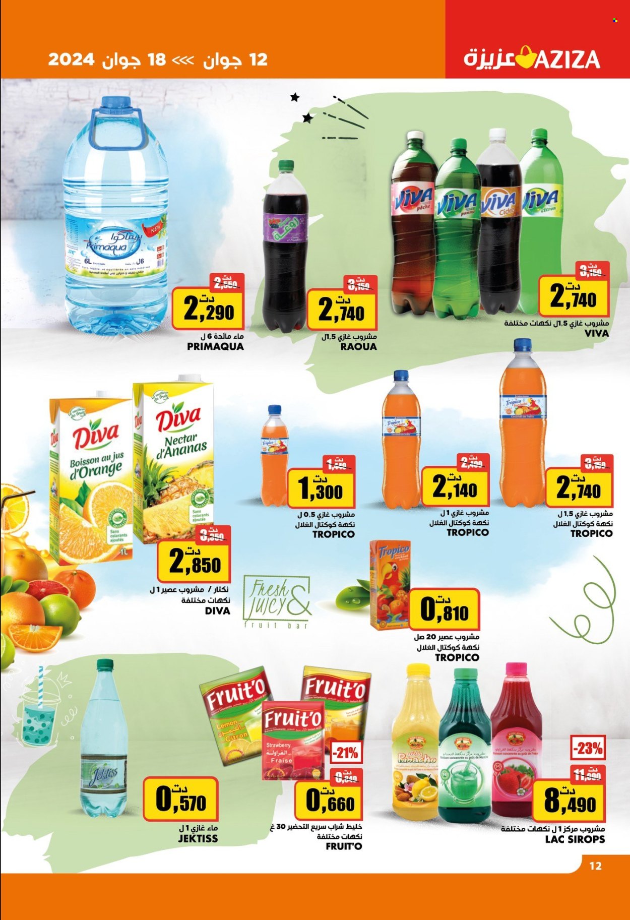 Catalogue Aziza - 12/06/2024 - 18/06/2024. Page 16