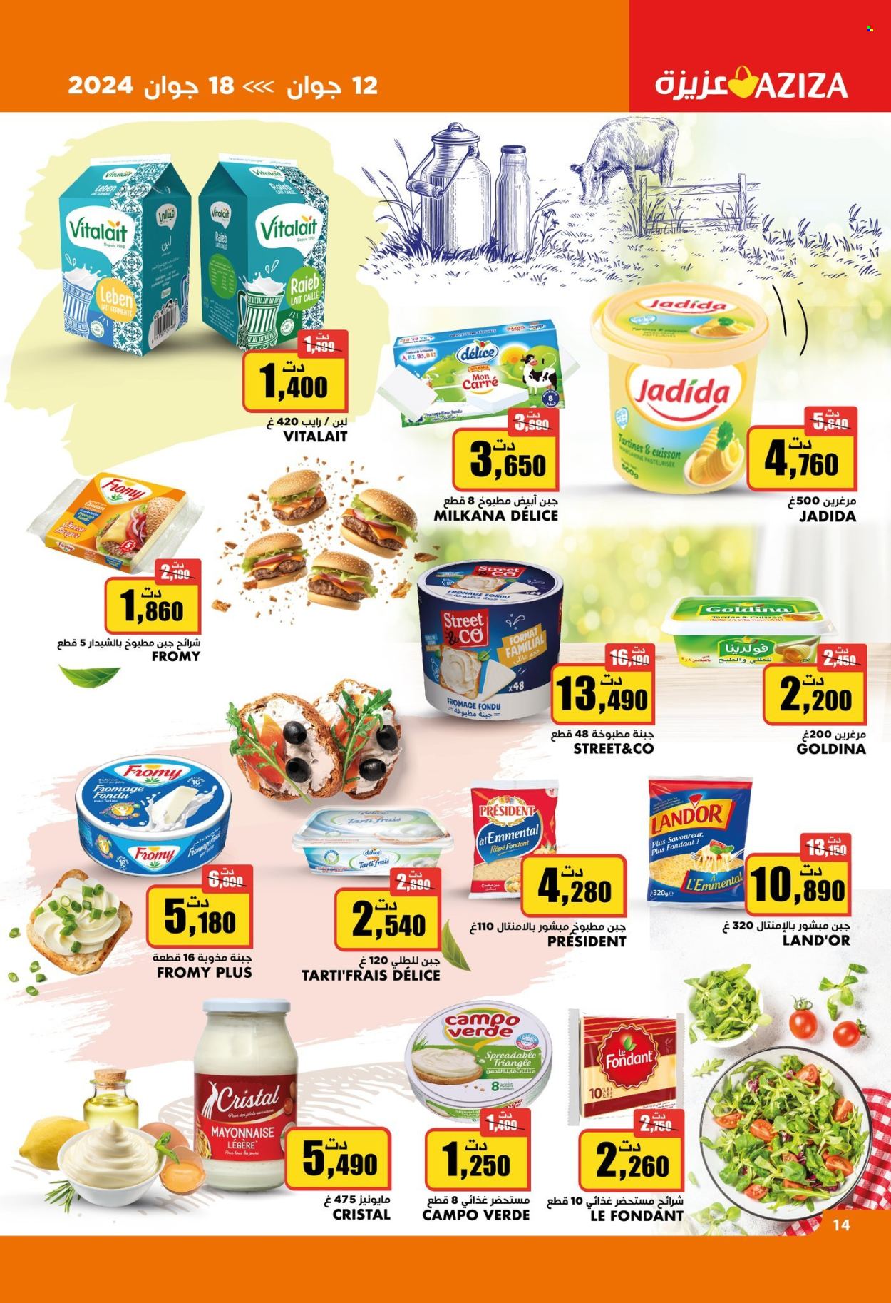Catalogue Aziza - 12/06/2024 - 18/06/2024. Page 18