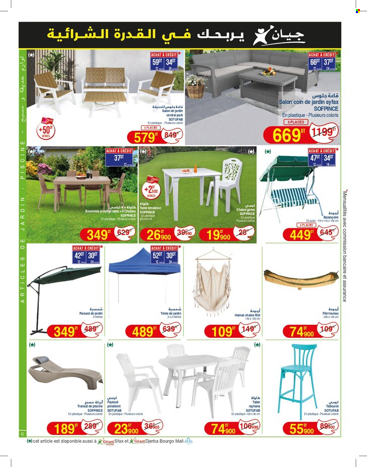 Catalogue Géant - 18/06/2024 - 30/06/2024. Page 6