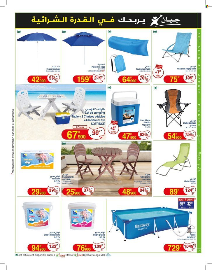 Catalogue Géant - 18/06/2024 - 30/06/2024. Page 7