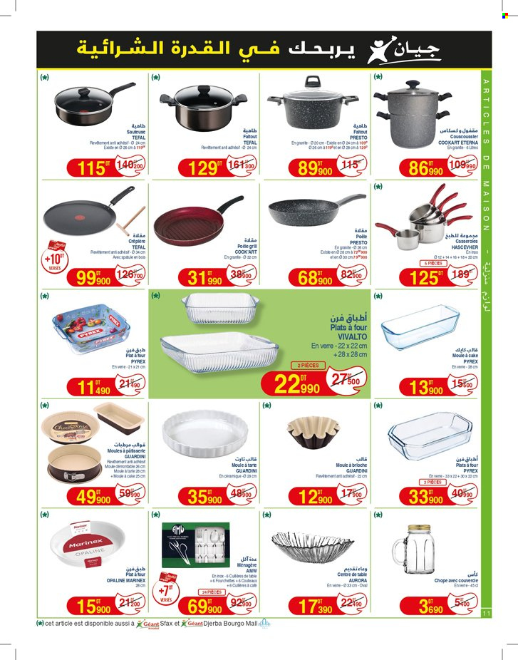 Catalogue Géant - 18/06/2024 - 30/06/2024. Page 11