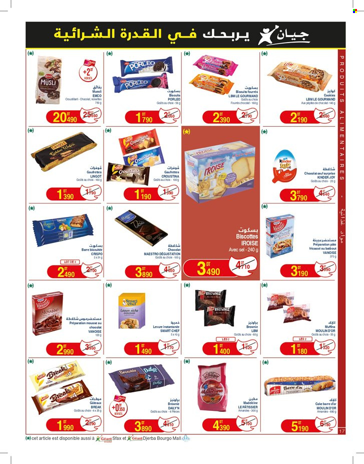 Catalogue Géant - 18/06/2024 - 30/06/2024. Page 17