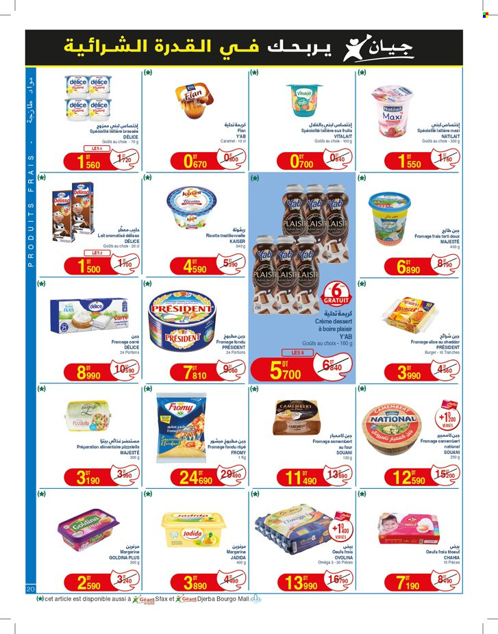 Catalogue Géant - 18/06/2024 - 30/06/2024. Page 20