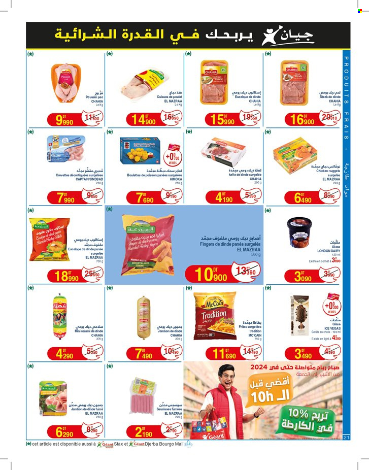 Catalogue Géant - 18/06/2024 - 30/06/2024. Page 21