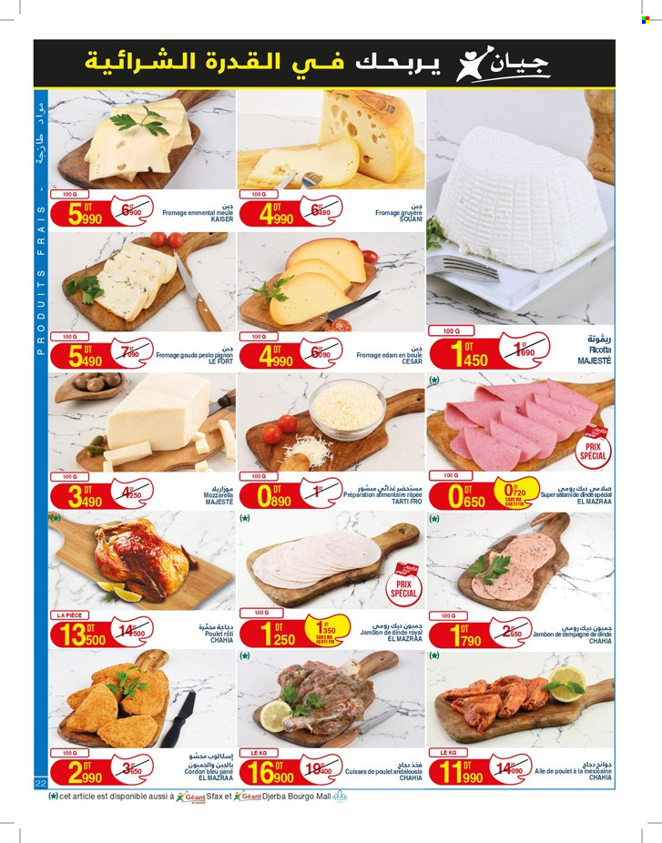 Catalogue Géant - 18/06/2024 - 30/06/2024. Page 22