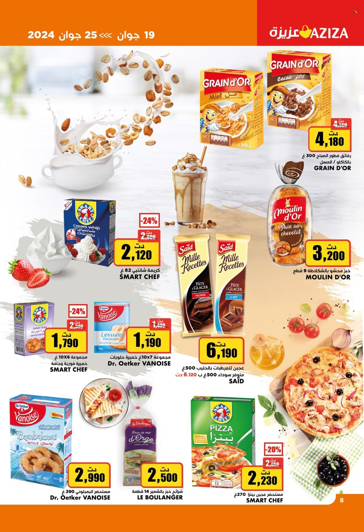 Catalogue Aziza - 19/06/2024 - 25/06/2024. Page 10