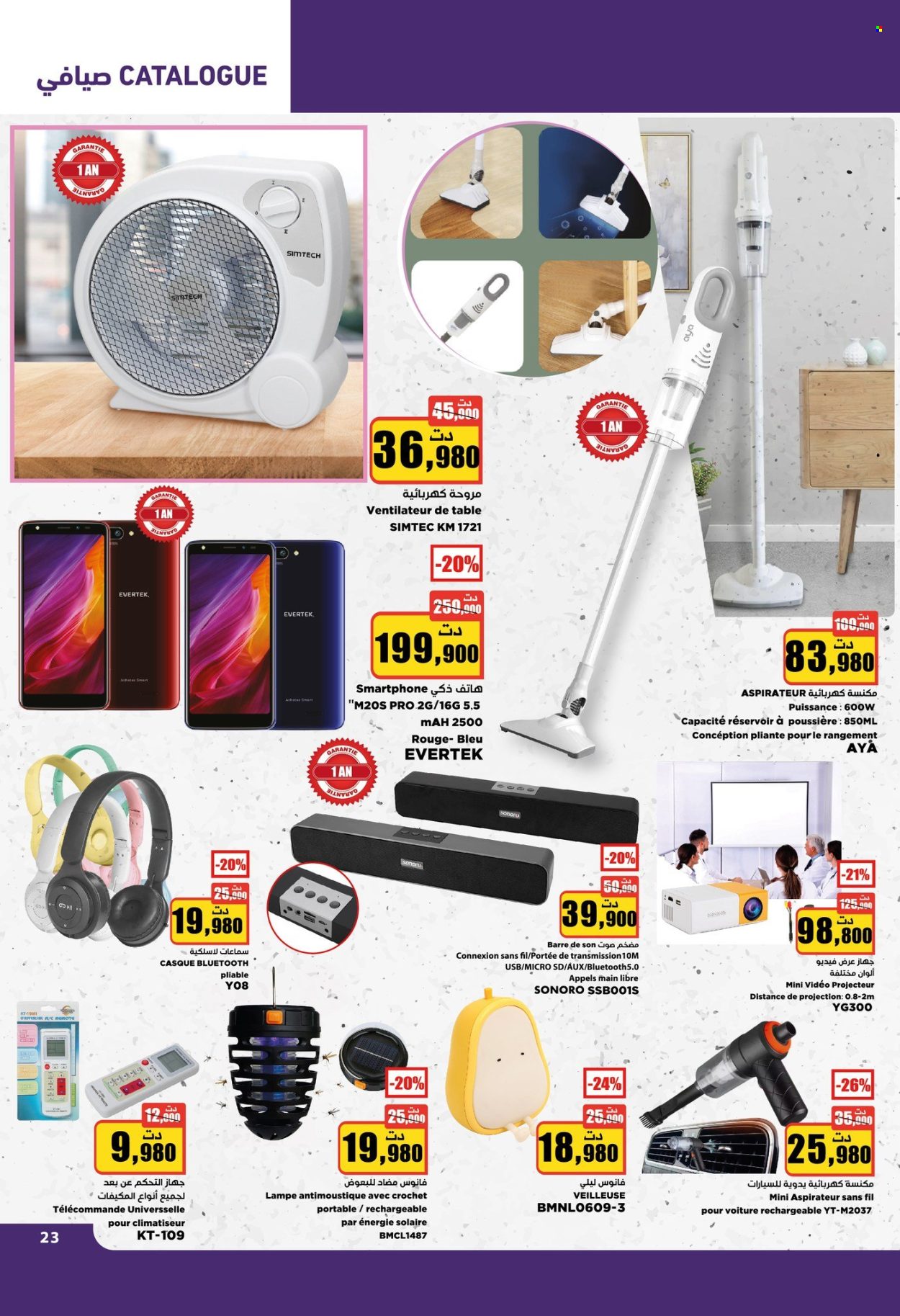 Catalogue Aziza - 19/06/2024 - 25/06/2024. Page 25