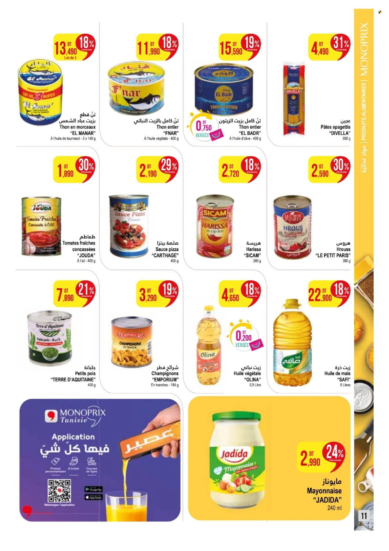 Catalogue Monoprix - 17/06/2024 - 30/06/2024. Page 11
