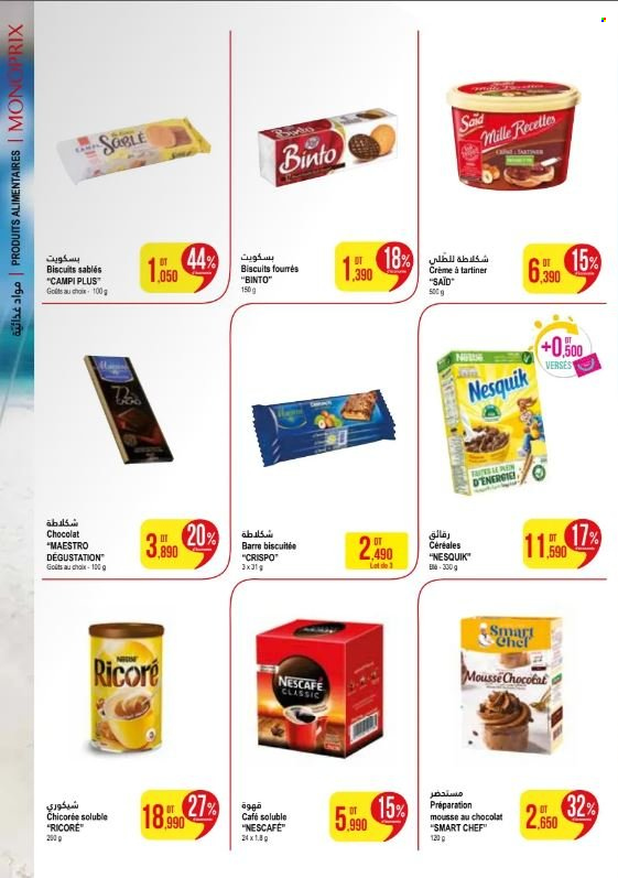 Catalogue Monoprix - 18/06/2024 - 30/06/2024. Page 2