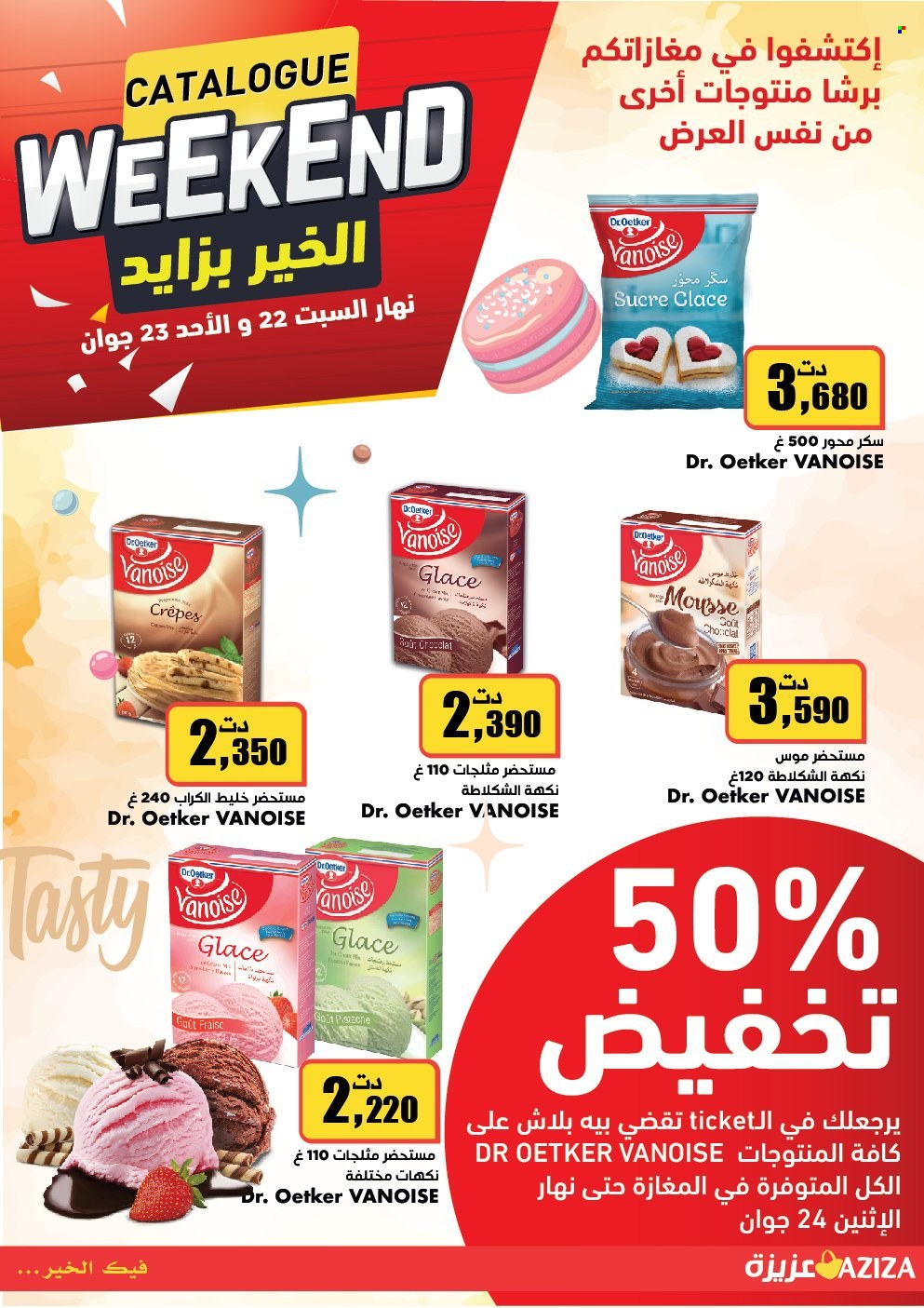 Catalogue Aziza - 22/06/2024 - 23/06/2024. Page 4