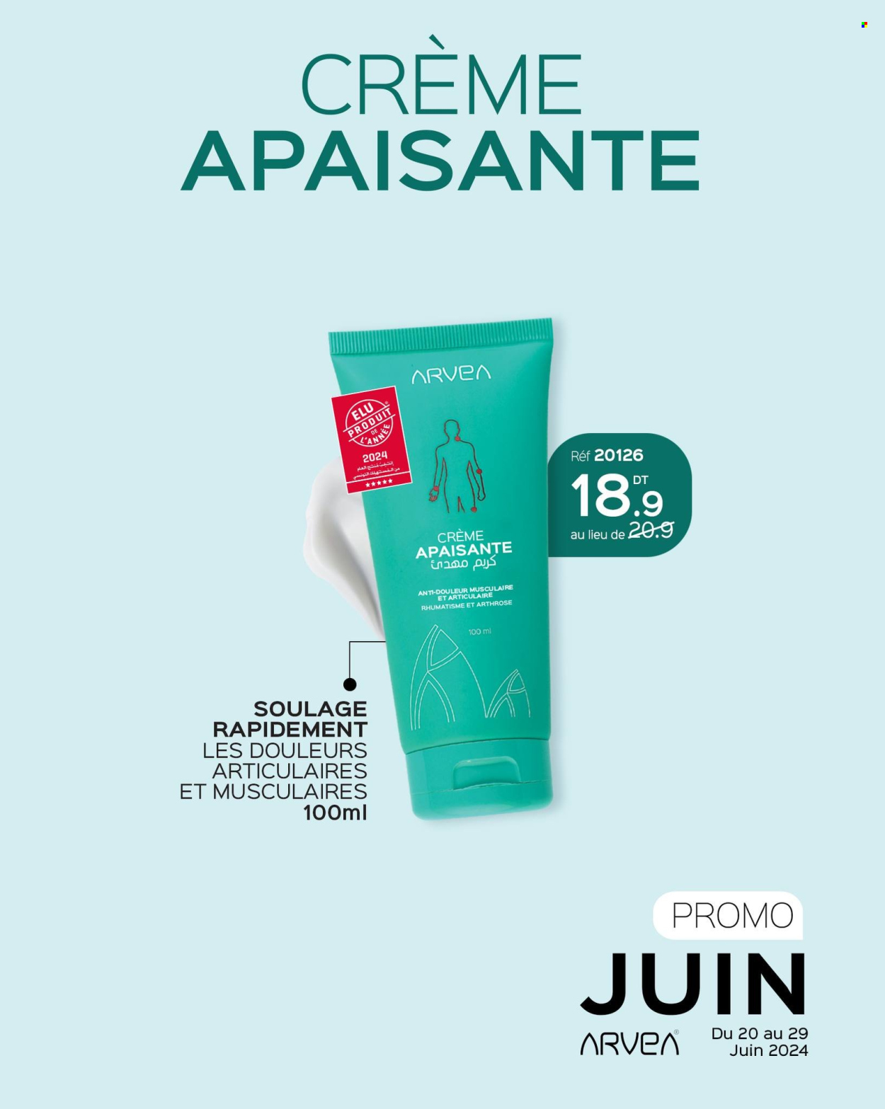 Catalogue ARVEA - 20/06/2024 - 29/06/2024. Page 12