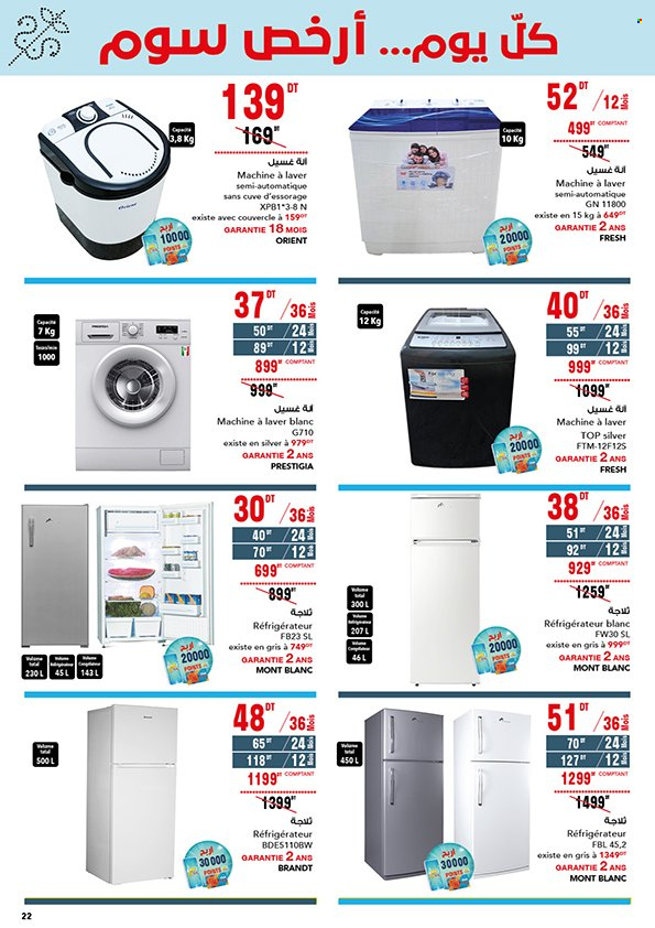 Catalogue Magasin Général - 21/06/2024 - 08/07/2024. Page 22