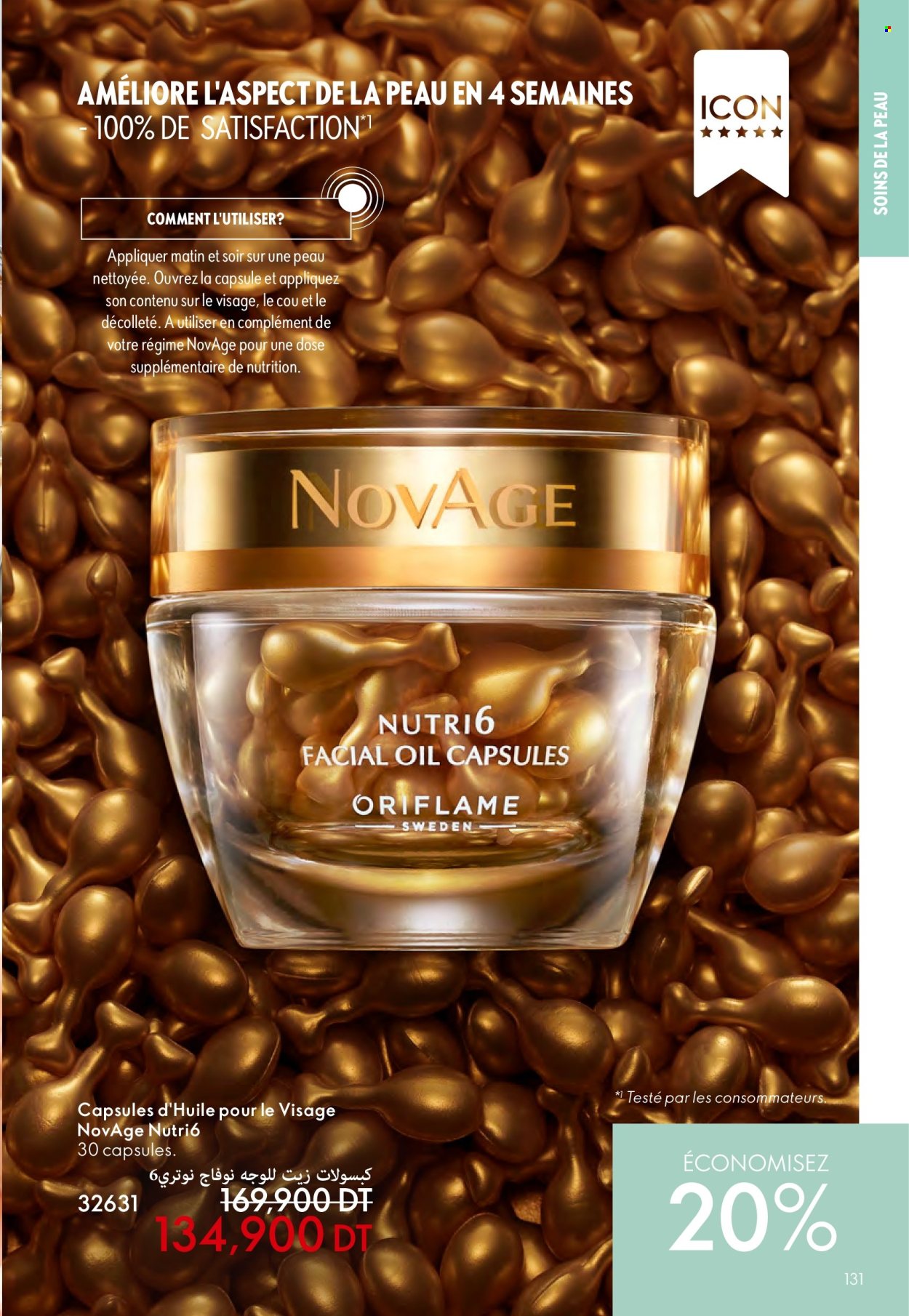Catalogue Oriflame - 01/07/2024 - 29/07/2024. Page 131