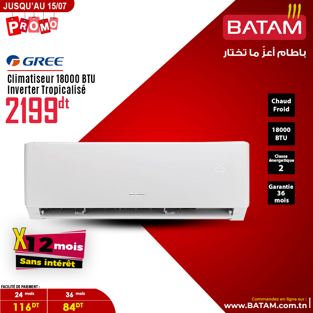 Catalogue Batam - 25/06/2024 - 15/07/2024. Page 31