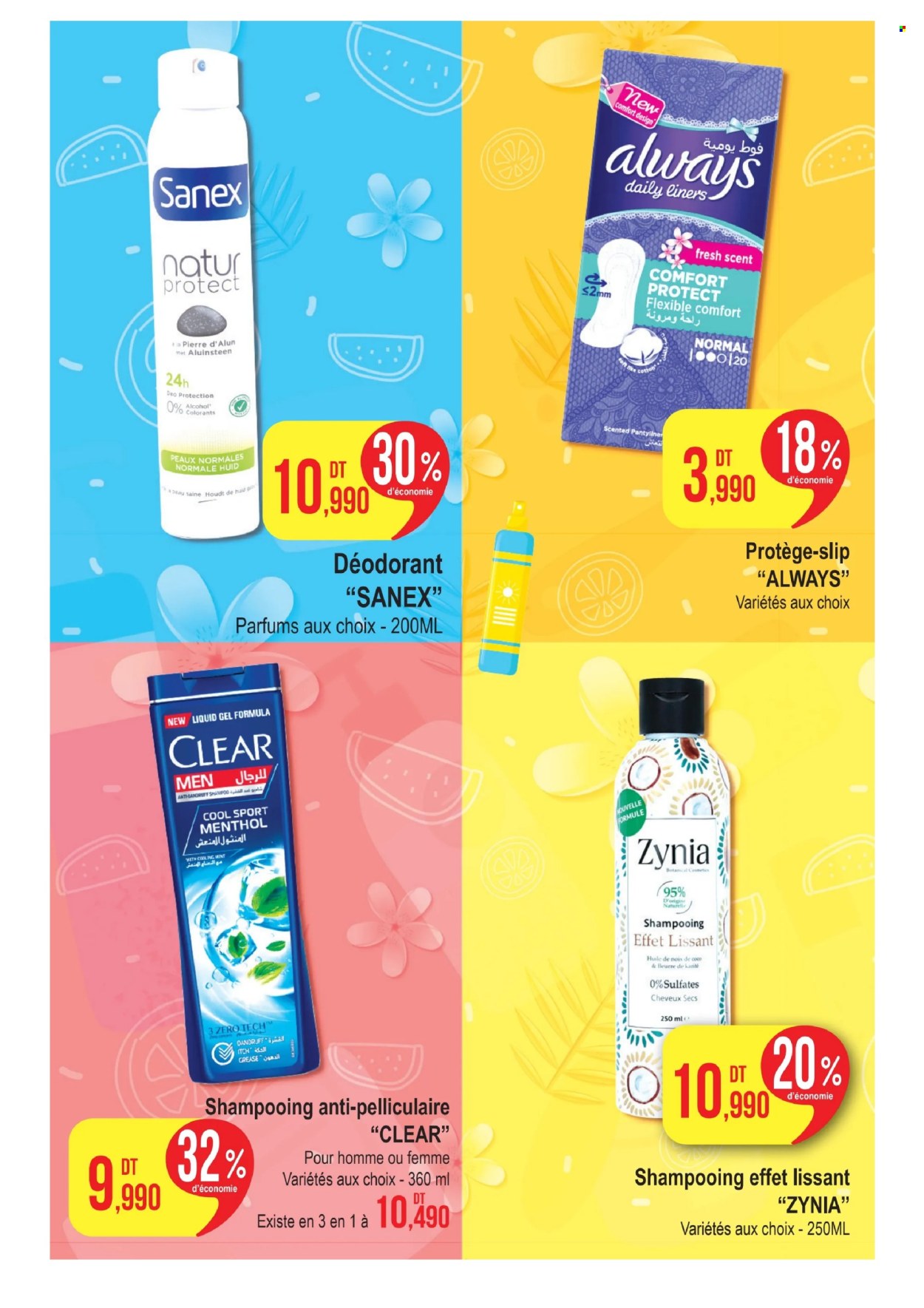 Catalogue Monoprix - 26/06/2024 - 07/07/2024. Page 4