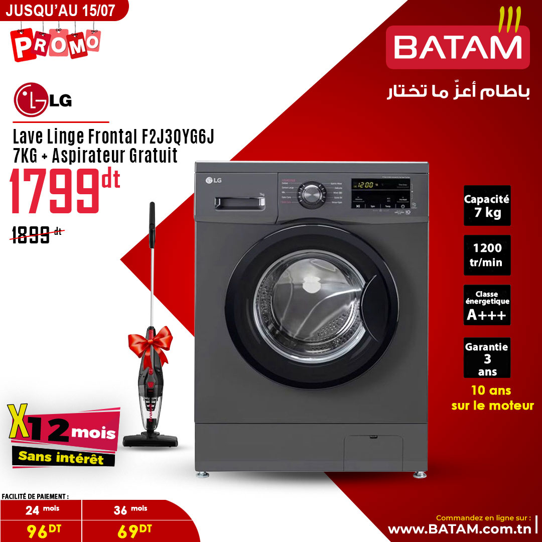 Catalogue Batam - 25/06/2024 - 15/07/2024. Page 23