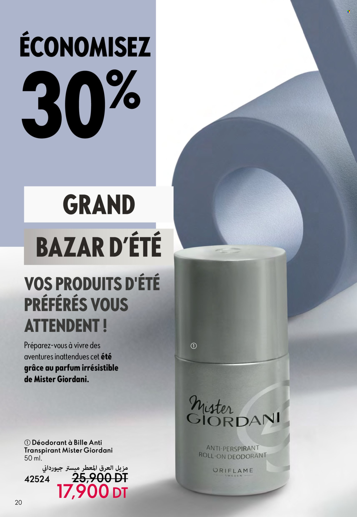Catalogue Oriflame - 01/08/2024 - 29/07/2024. Page 20