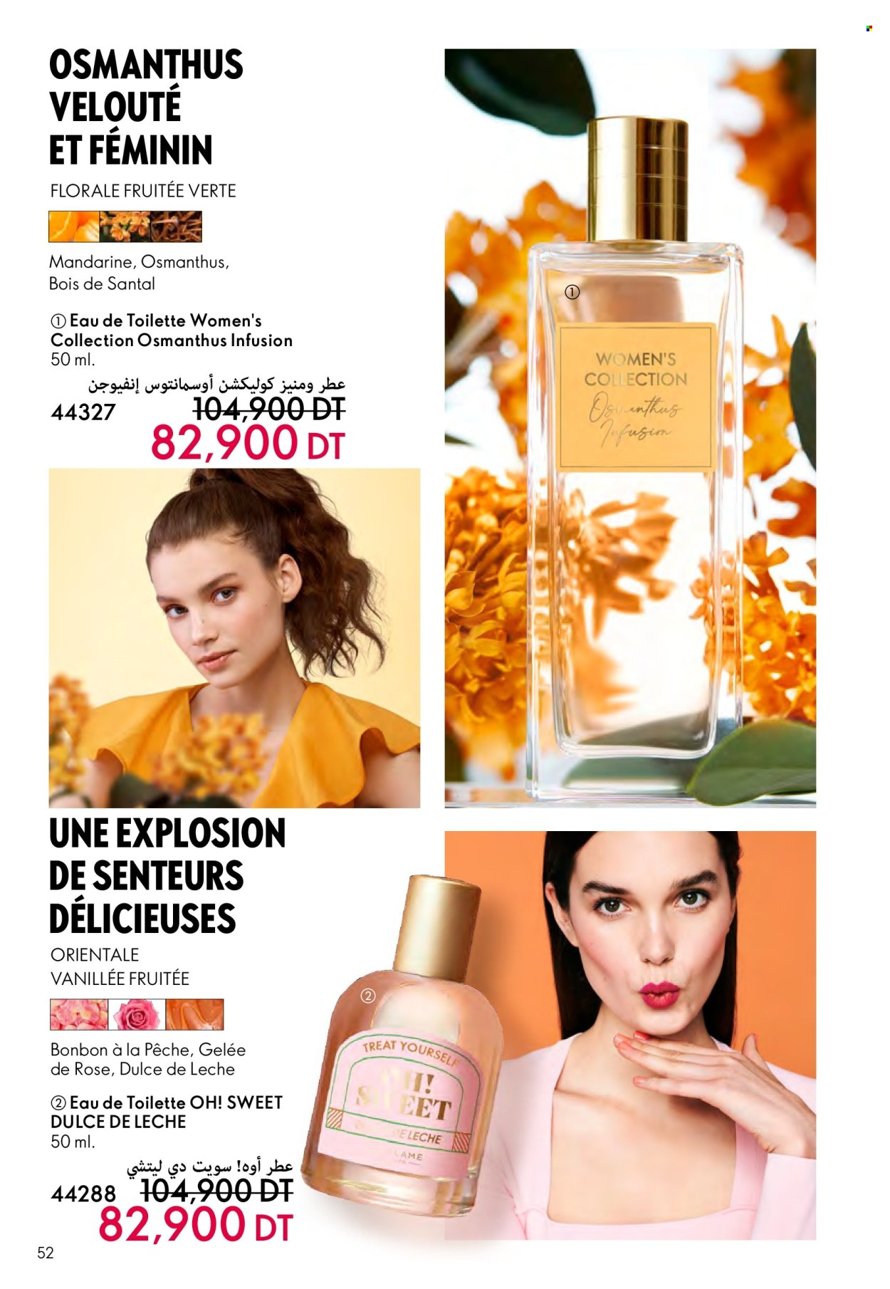 Catalogue Oriflame - 01/08/2024 - 29/07/2024. Page 52