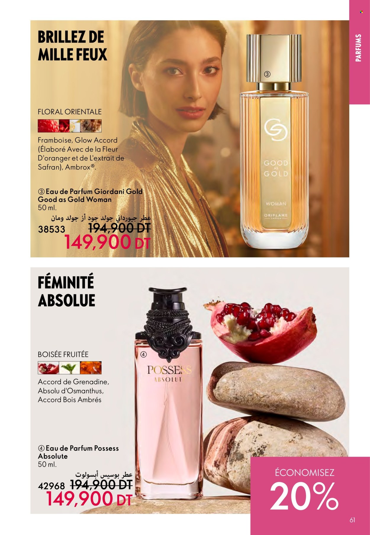Catalogue Oriflame - 01/08/2024 - 29/07/2024. Page 61