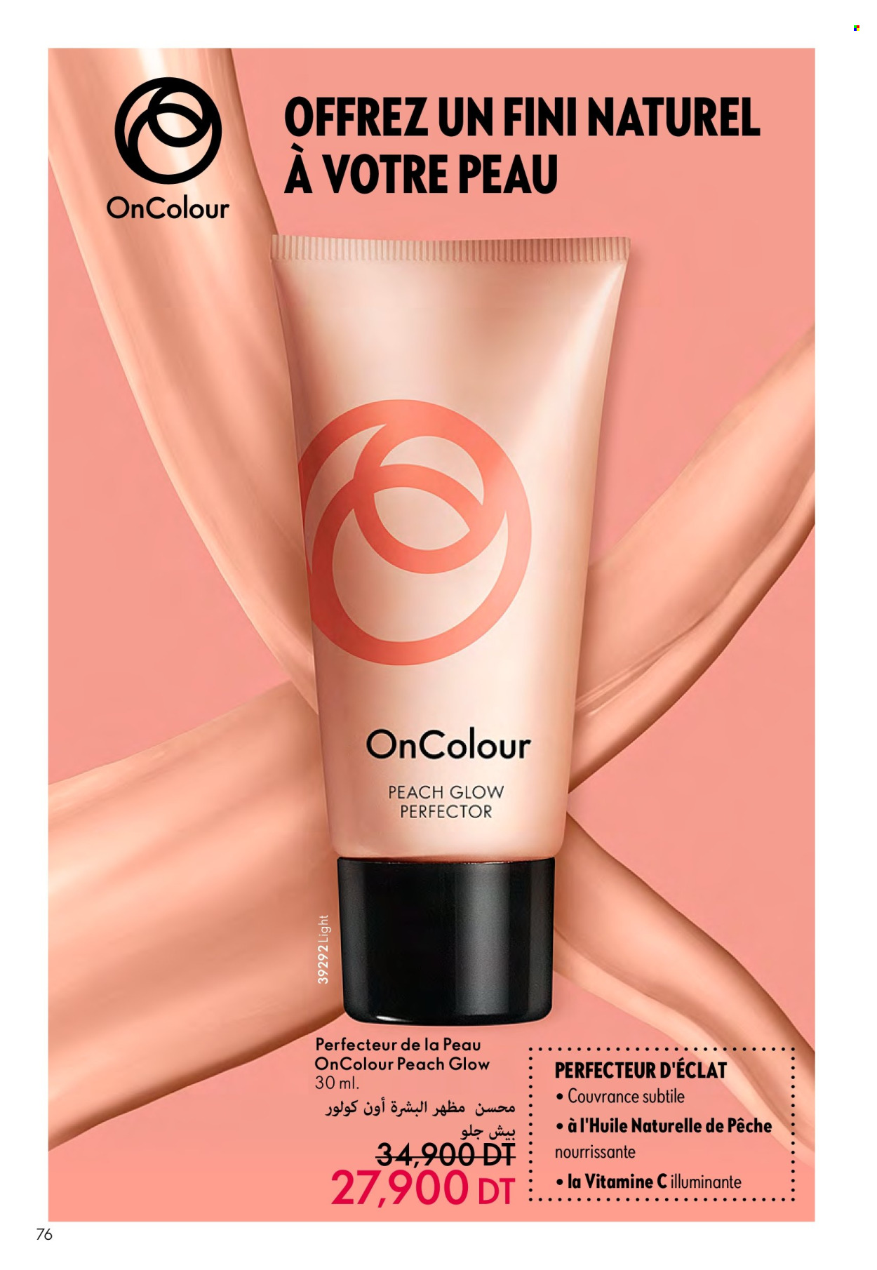 Catalogue Oriflame - 01/08/2024 - 29/07/2024. Page 76