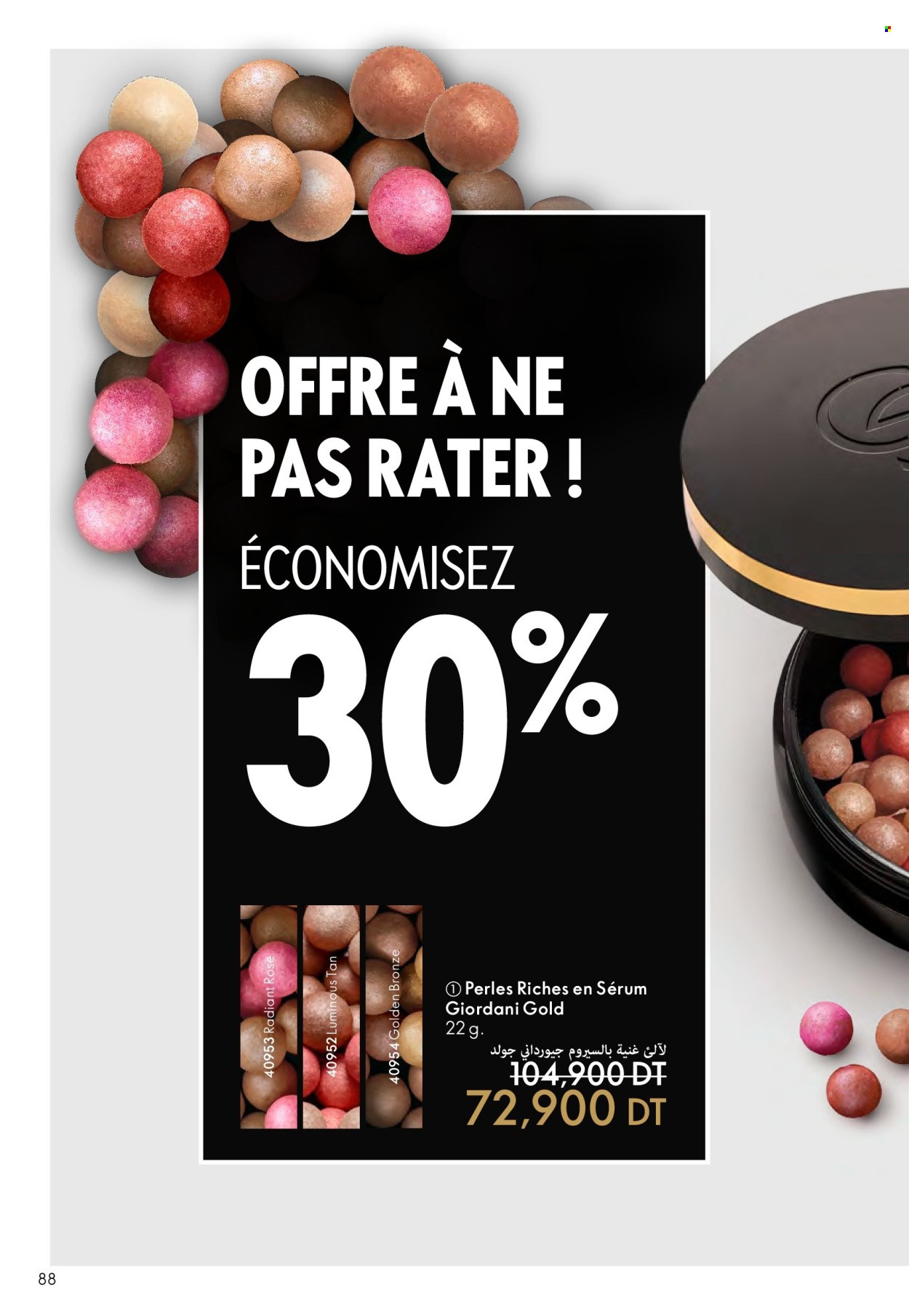 Catalogue Oriflame - 01/08/2024 - 29/07/2024. Page 88