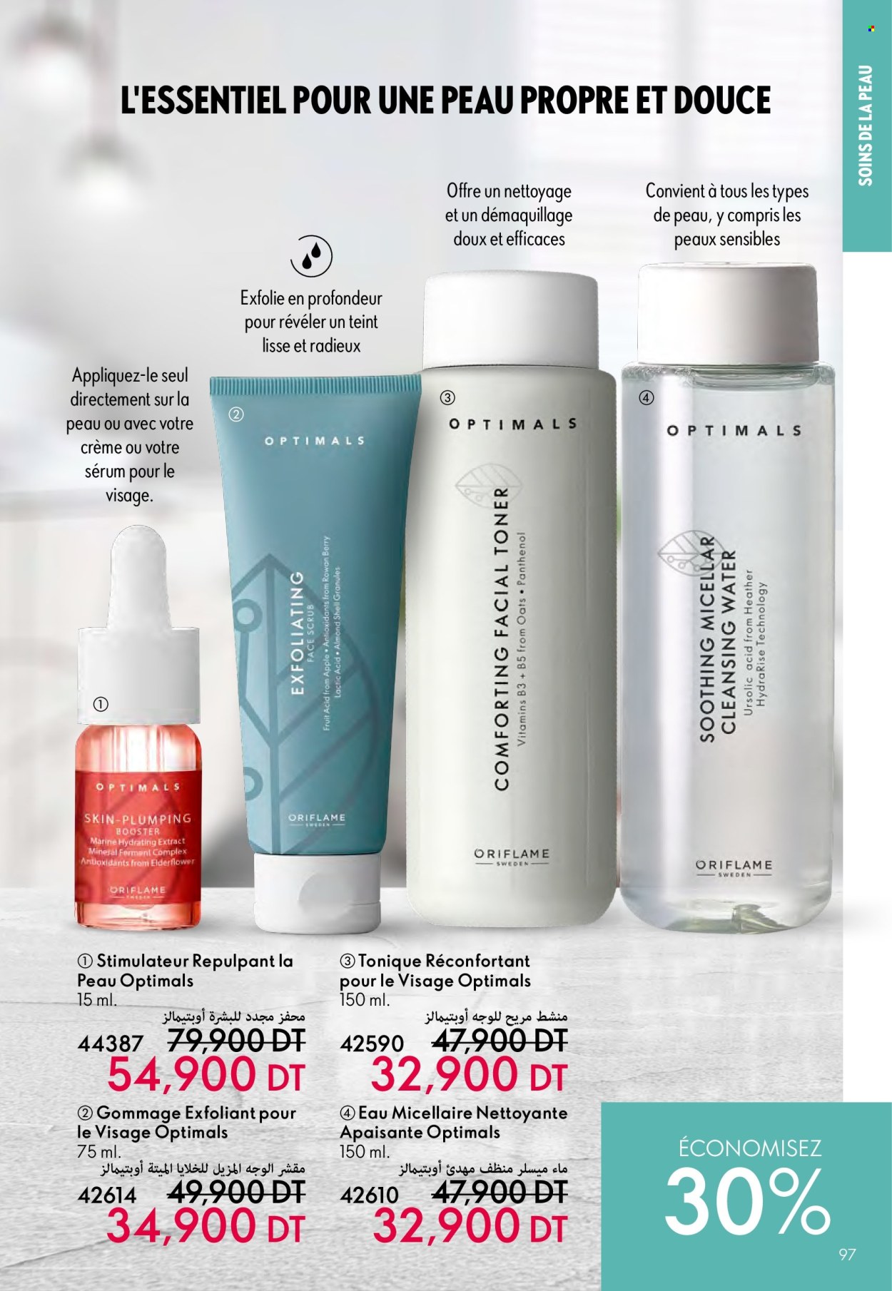 Catalogue Oriflame - 01/08/2024 - 29/07/2024. Page 97