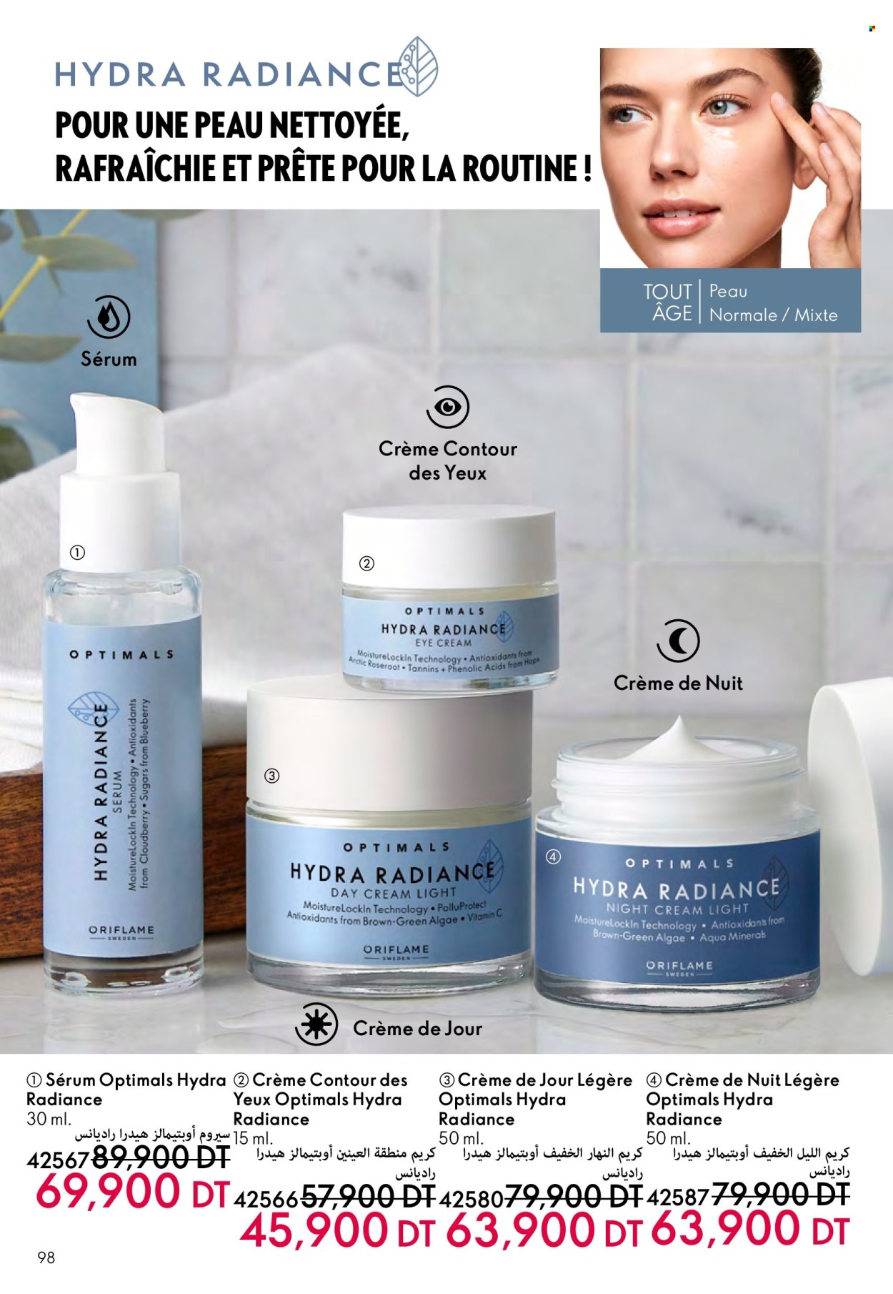 Catalogue Oriflame - 01/08/2024 - 29/07/2024. Page 98