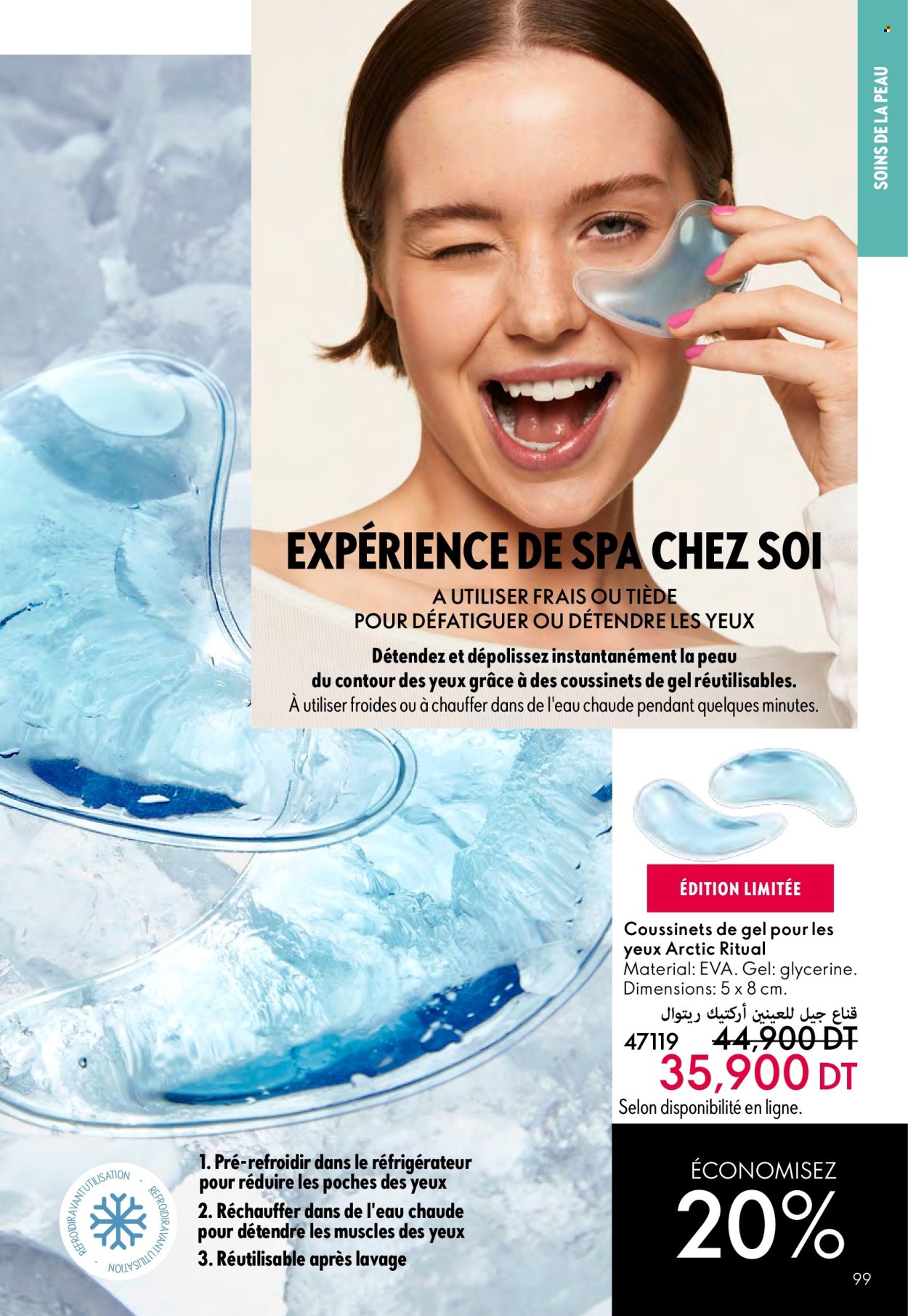 Catalogue Oriflame - 01/08/2024 - 29/07/2024. Page 99