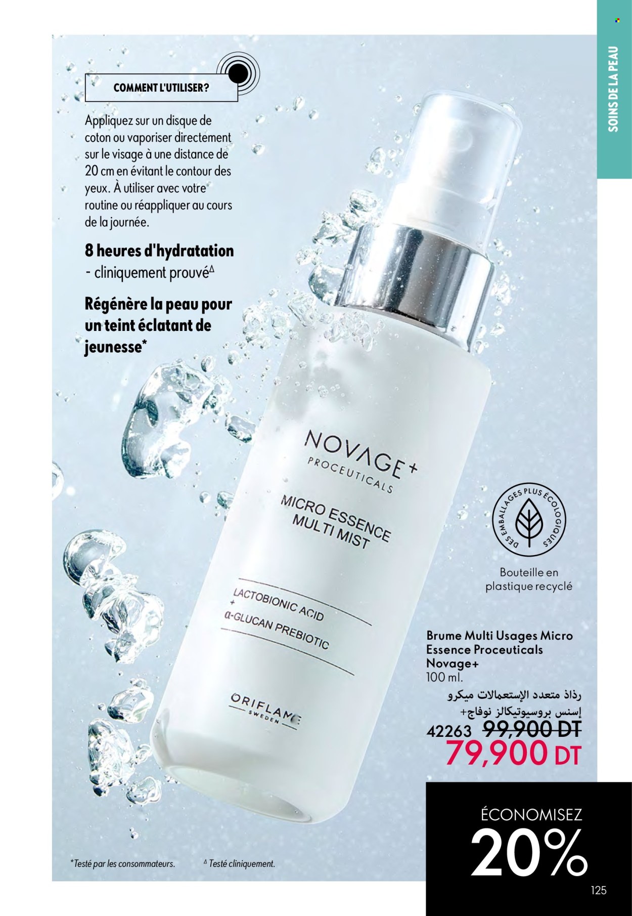 Catalogue Oriflame - 01/08/2024 - 29/07/2024. Page 125