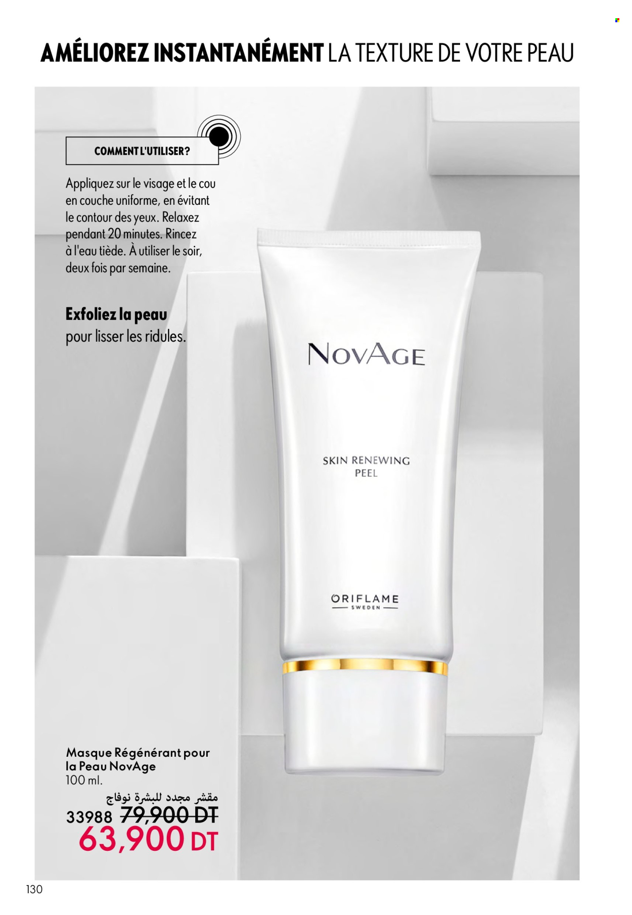 Catalogue Oriflame - 01/08/2024 - 29/07/2024. Page 130