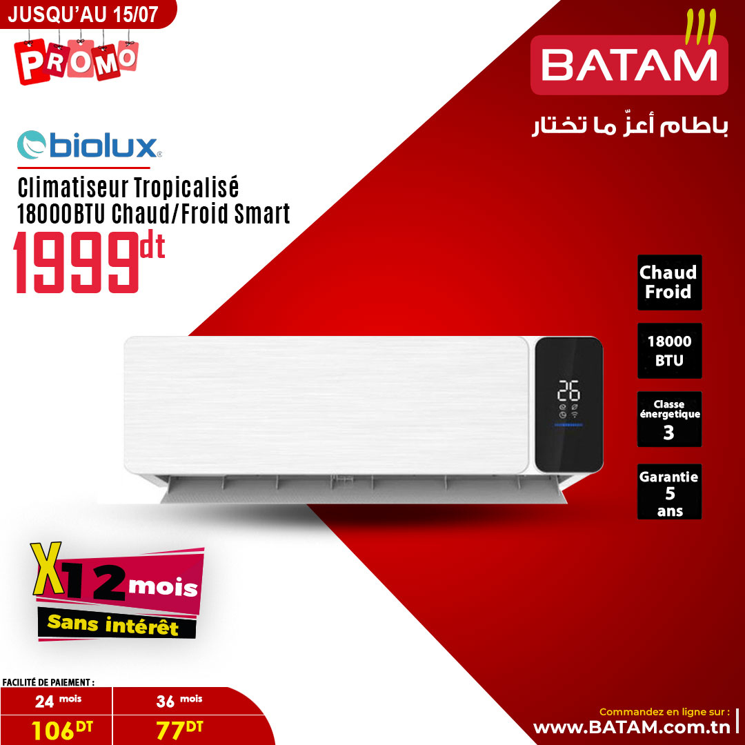 Catalogue Batam - 25/06/2024 - 15/07/2024. Page 20